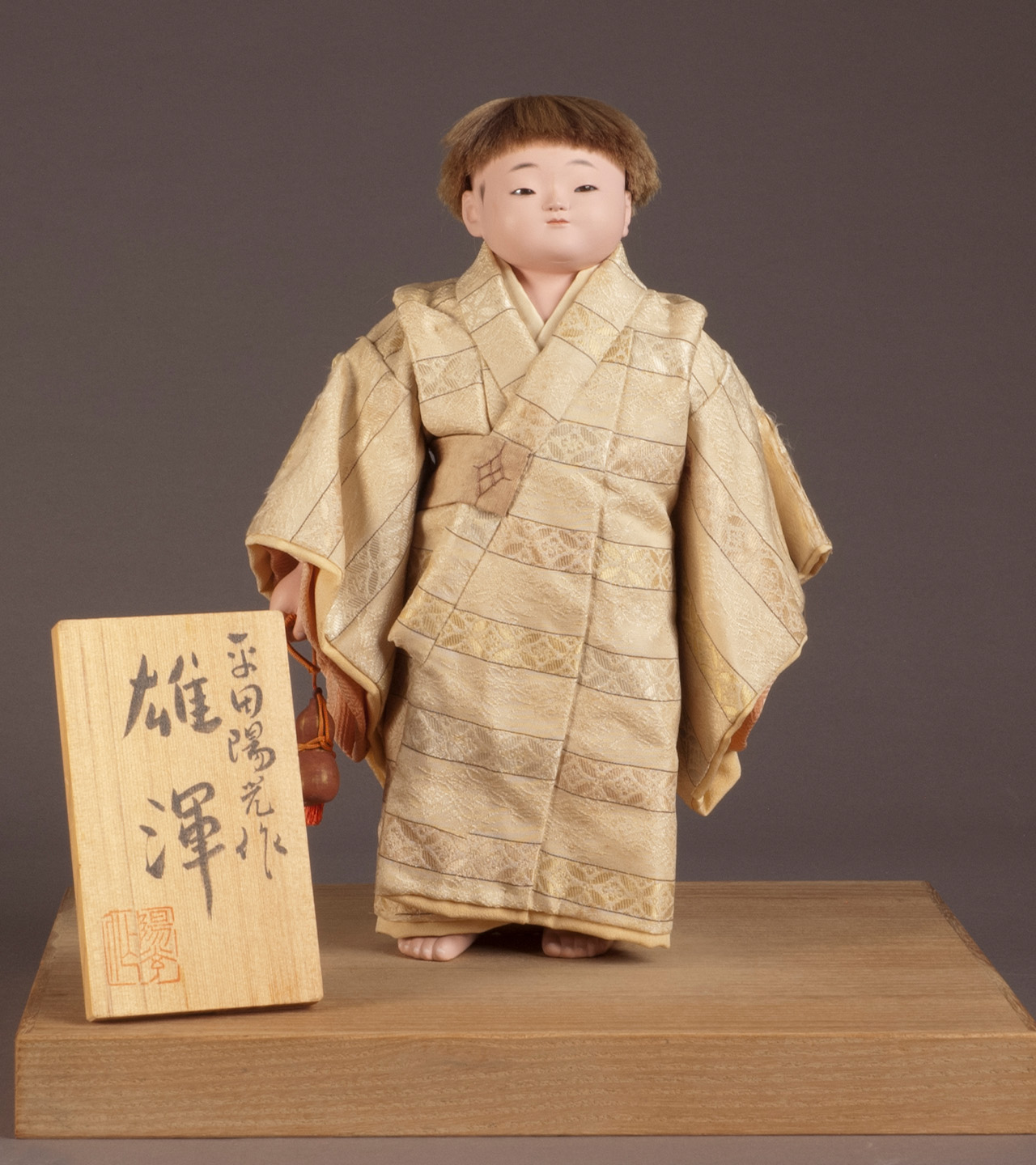 Antique Japanese Dolls